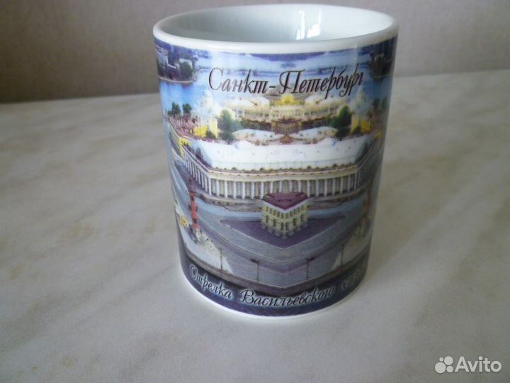 Кружки керамические