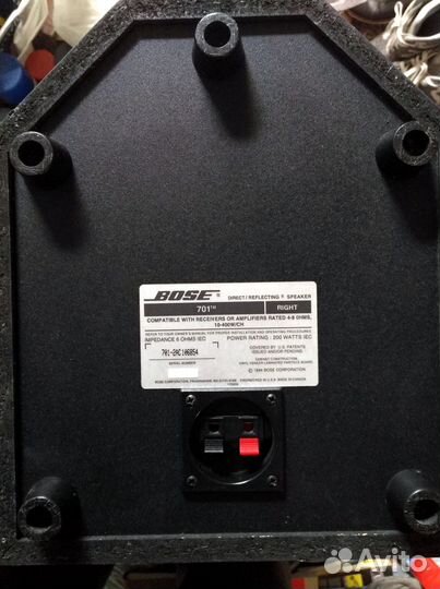 Акустика Bose 701 напольная