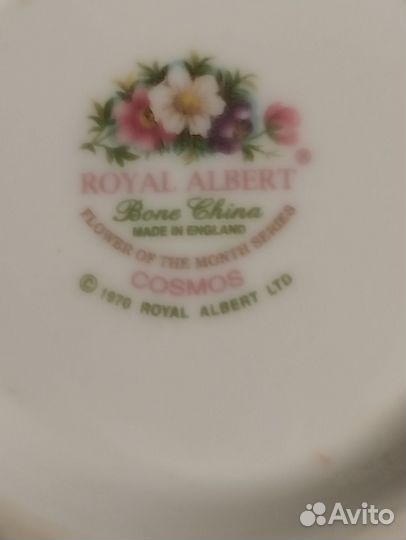 Чашка костяной фарфор Royal Albert