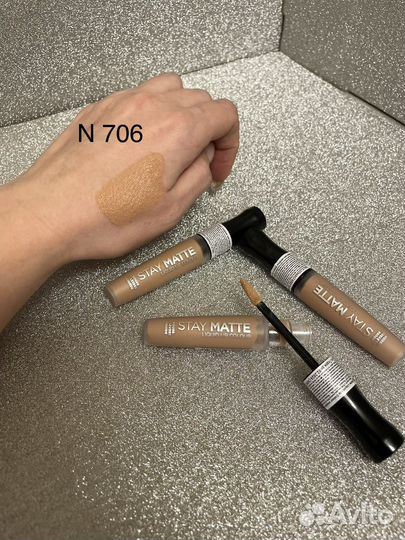 Rimmel Жидкая губная помада Stay Matte