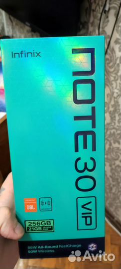 Мобильные телефоны