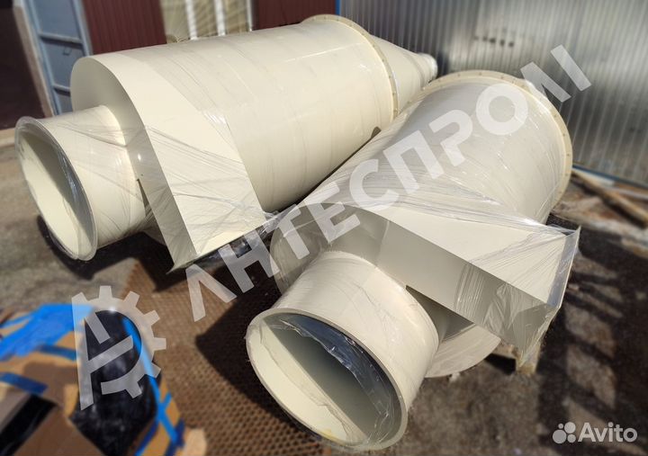 Циклон бцр, цол