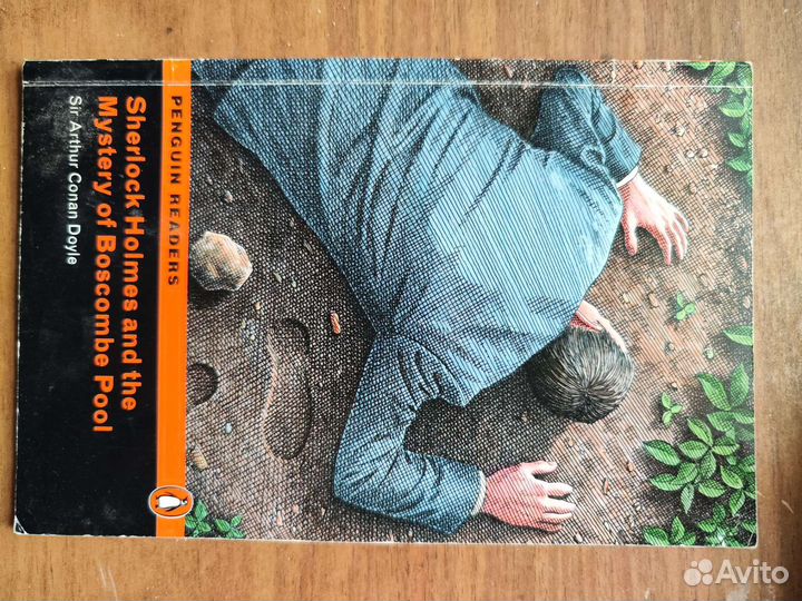 Книги на английском детективы