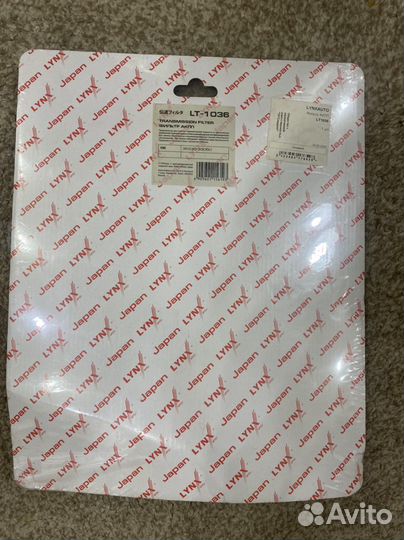 Фильтр АКПП