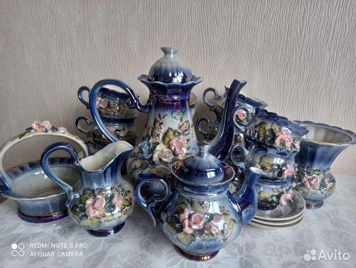 Чайно кофейный сервиз
