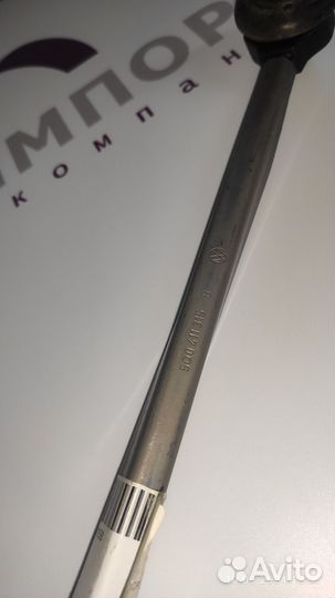 Стойка стабилизатора 5Q0411315B VAG