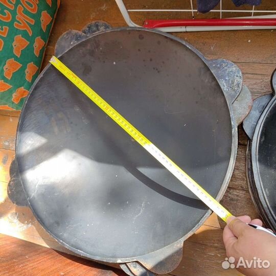 Казан узбекский для саджа