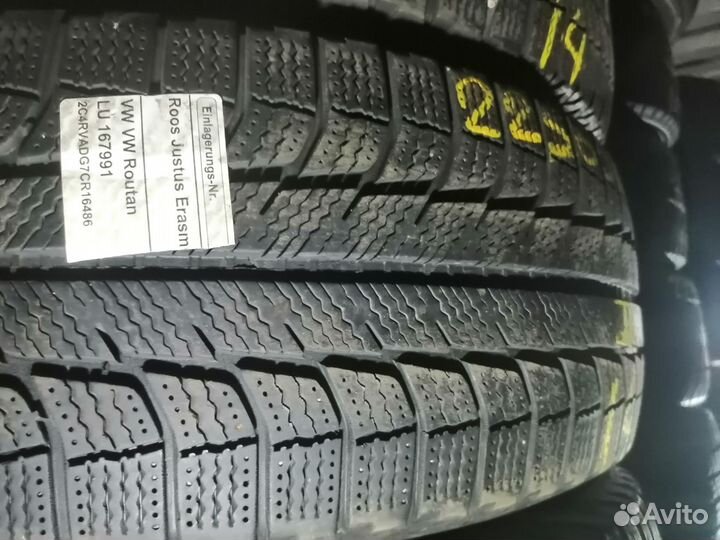 Michelin Latitude X-Ice XI2 225/65 R17