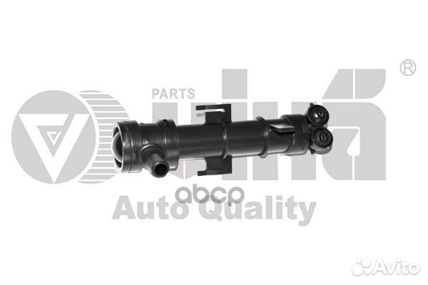 Распылитель омывателя VAG rapid -10 99551792201