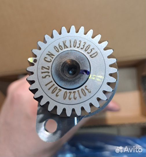 Балансирвалы отличный аналог 1.8 2.0 TSI BZB