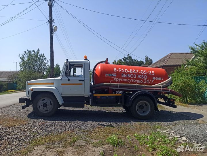 Ассенизатор