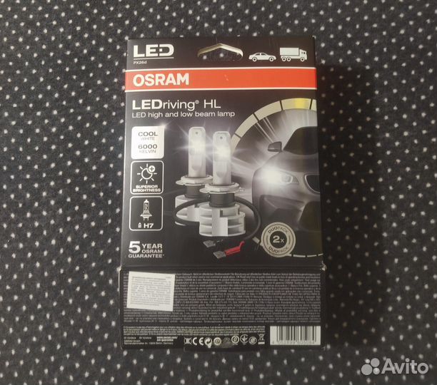 Светодиодные лампы led h7