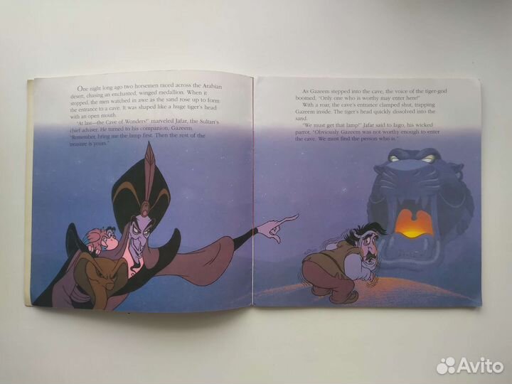 Книга с иллюстрациями Aladdin