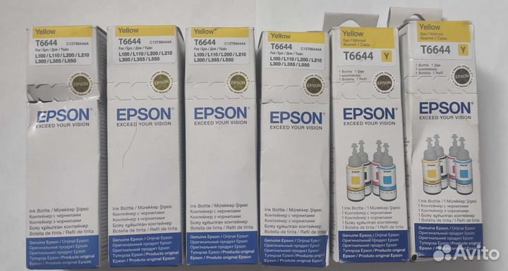 Чернила для принтера Epson T664 оригинал