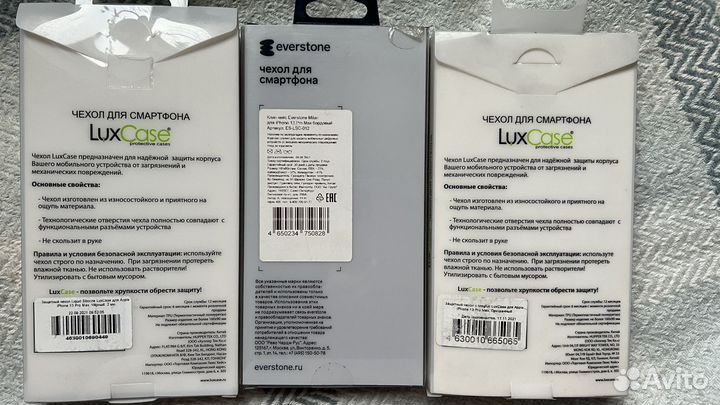 Чехол на iPhone 13 pro max silicone Case онигинал