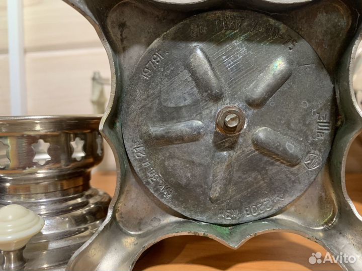 Самовар электрический