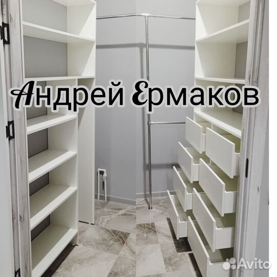 Мебельщик сборщик установщик и изготовление мебели