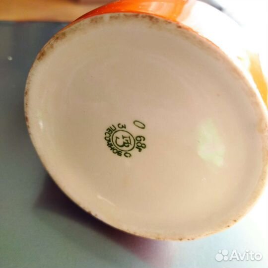 Молочник-сливочник Песочное