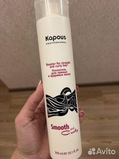 Kapous усилитель для прямых и кудрявых волос
