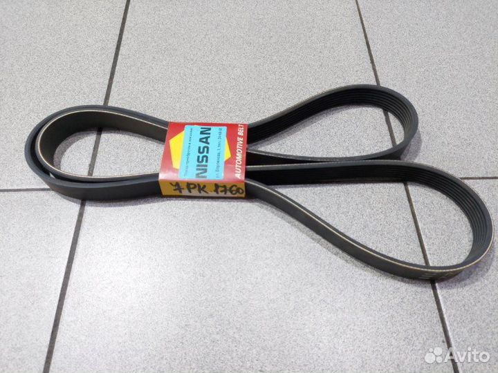 Ремень приводной