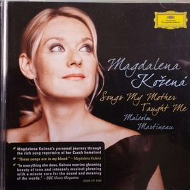 Magdalena kozena / malcolm martineau - Songs My M