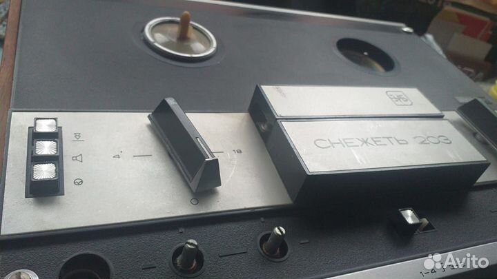 Катушечный магнитофон снежеть 203