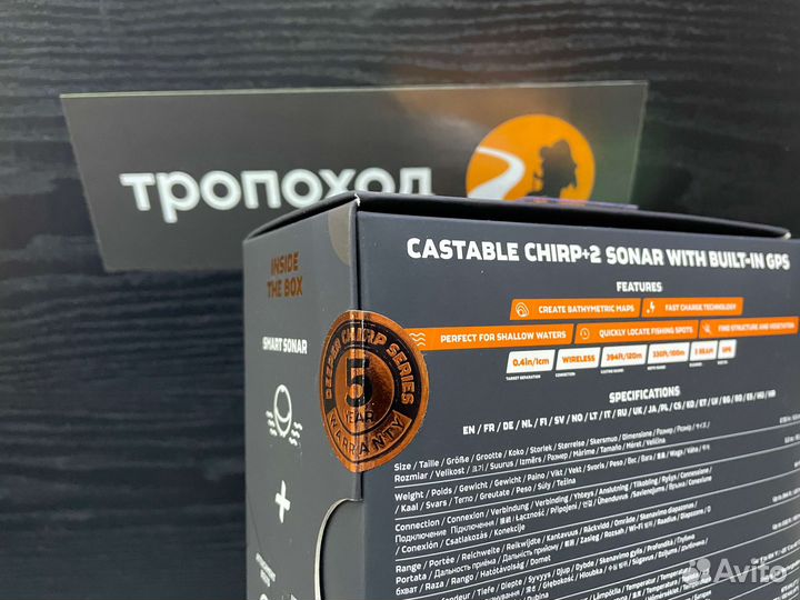 Эхолот Deeper SMART Sonar Chirp+ 2