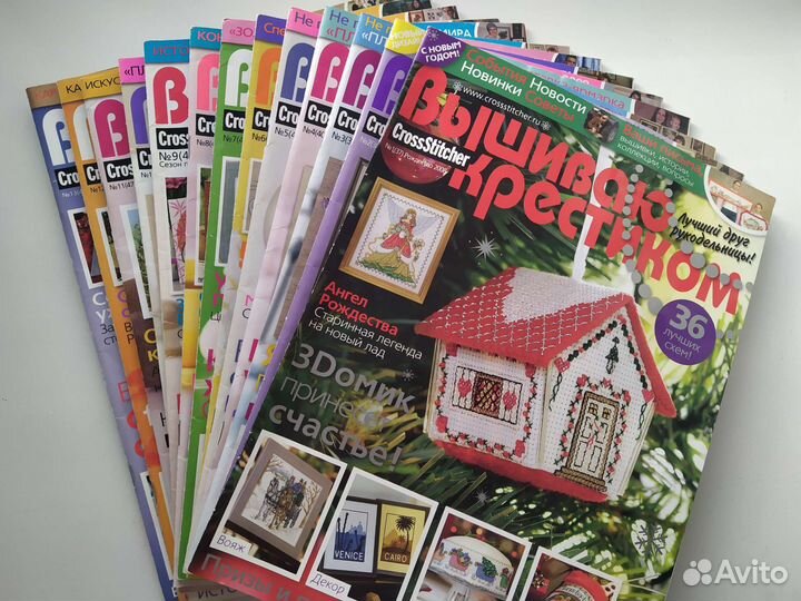 Вышиваю крестиком