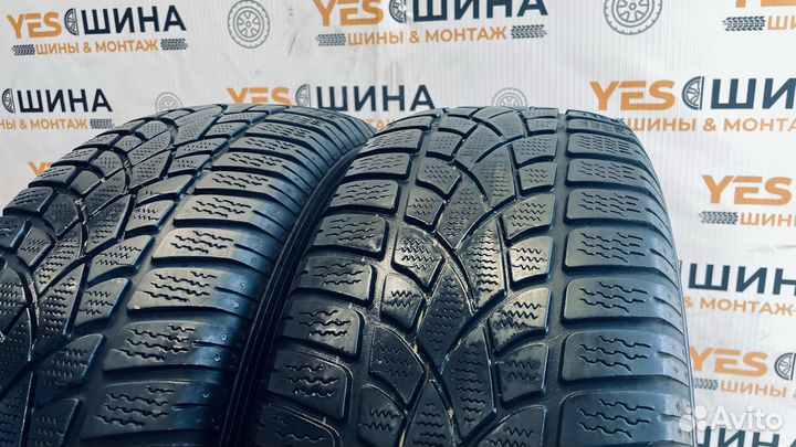 Dunlop SP Winter Sport 3D 235/60 R17