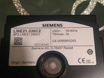 Цоколь автомата горения siemens lfl