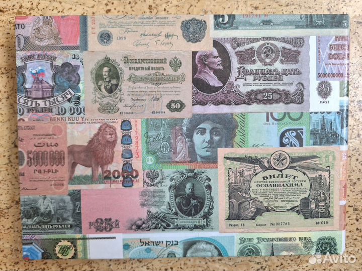 Альбом для банкнот 24см х 18см с 14 листами