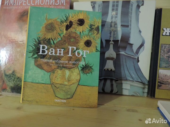 Книги редкие