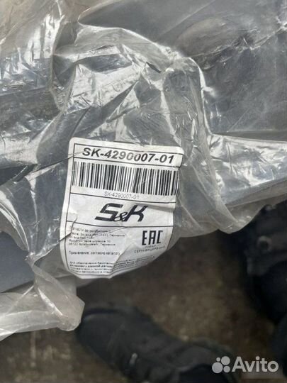 Бампер Man Tgl