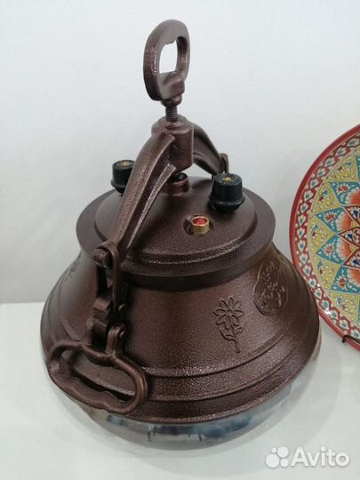 Афганский Казан двухцветный 15л