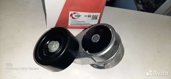 Ролик ремня генератора в сборе Kia, Hyundai