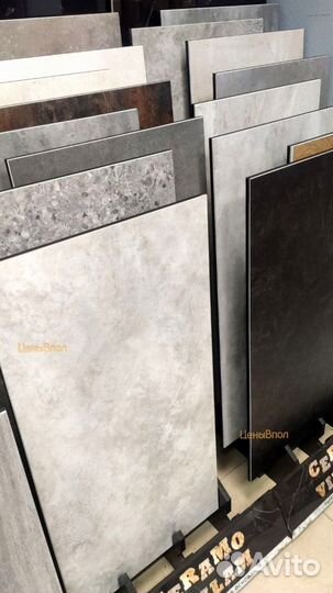 Виниловый ламинат остатки склада от 20м2