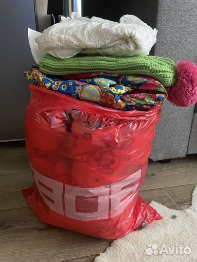 Детские вещи пакетом