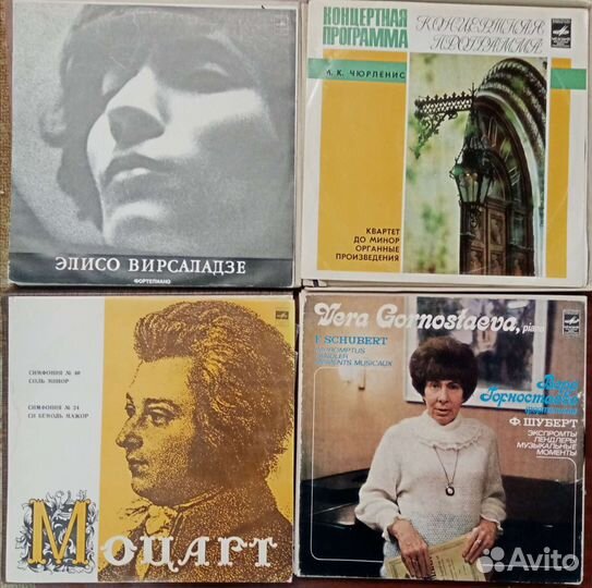 Классическая музыка на виниле