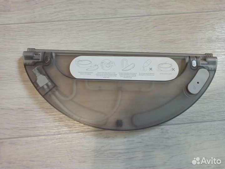 Запчасти для Xiaomi Mi Robot Vacuum Mop stytj01ZHM