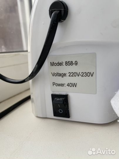 Маникюрный пылесос