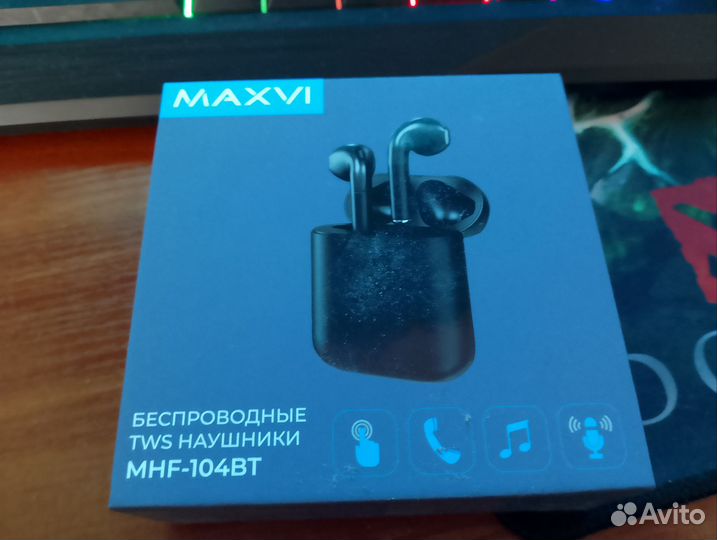 Беспроводные наушники maxvi mhf 104BT