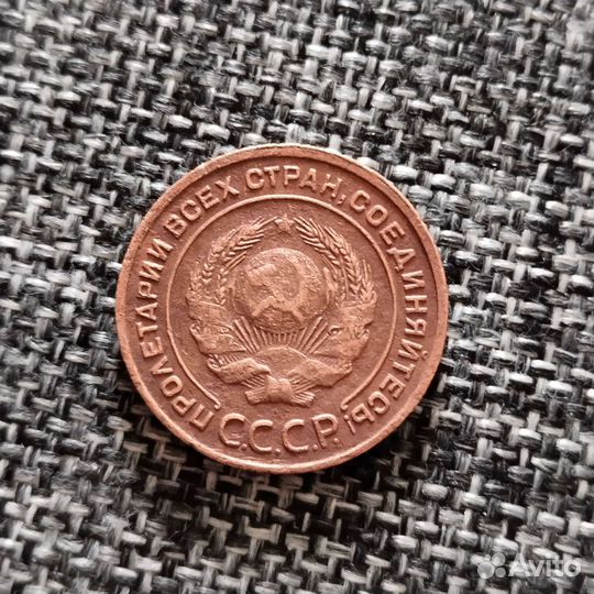 Раритетные монеты