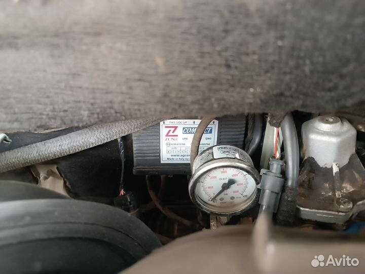 Газовое оборудование метан распределёнка