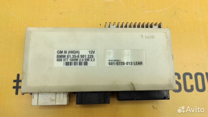 Блок электронный Bmw 735I E38 M62TUB35 3.5 2000
