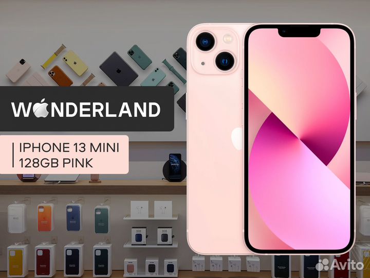 iPhone 13 mini, 128 ГБ