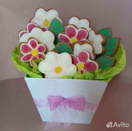 Подарок на день рождения