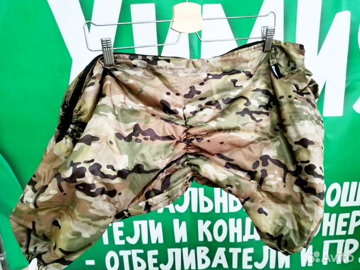 Одежда для больших собак