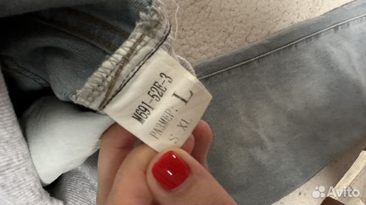 Одежда для беременных