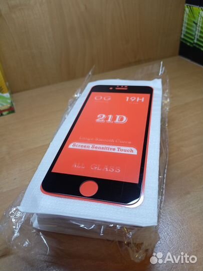 Защитное стекло samsung