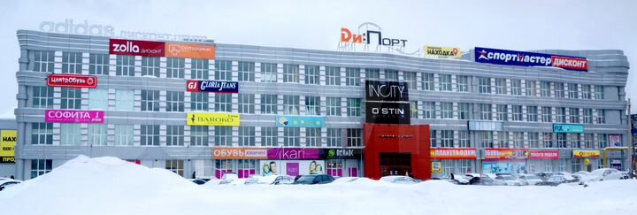 Торговая площадь, 20 м²